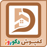 لوگوی دکوراسیون ساختمان ارومیه - فقه پور